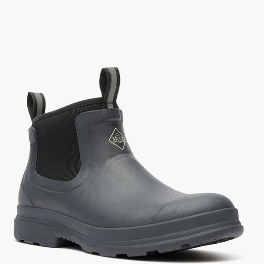 Gray rubber boot with black accents on a white background
